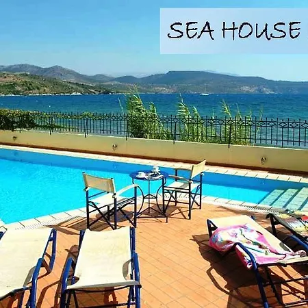 Апартаменты Beach House