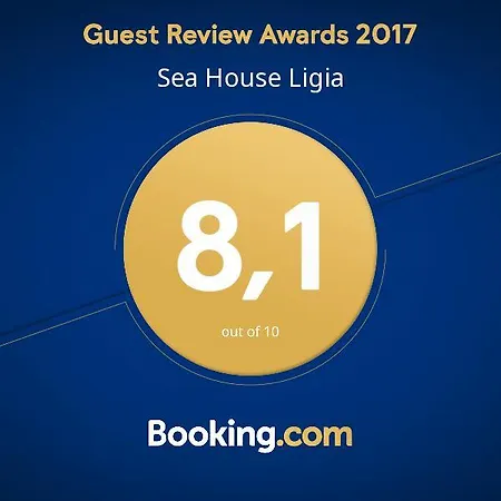 Апартаменты Beach House *